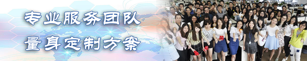 荆门BPR:企业流程重建系统